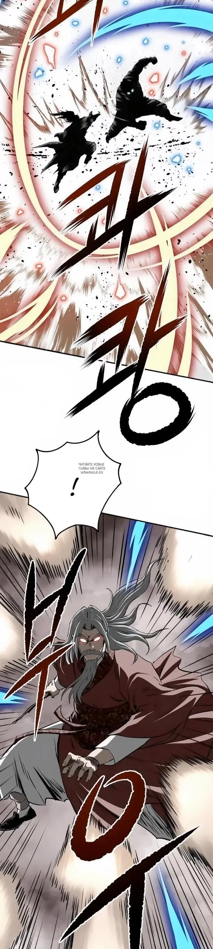 Page 23.000