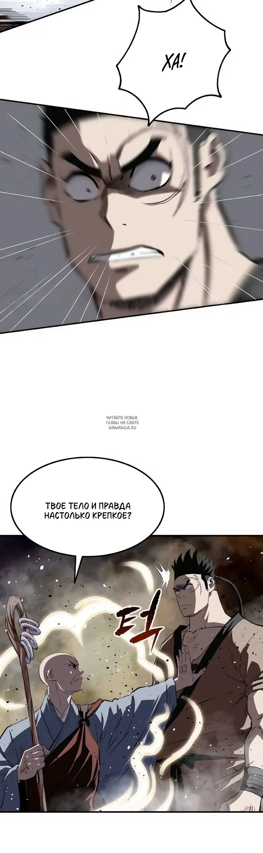 Page 23.000