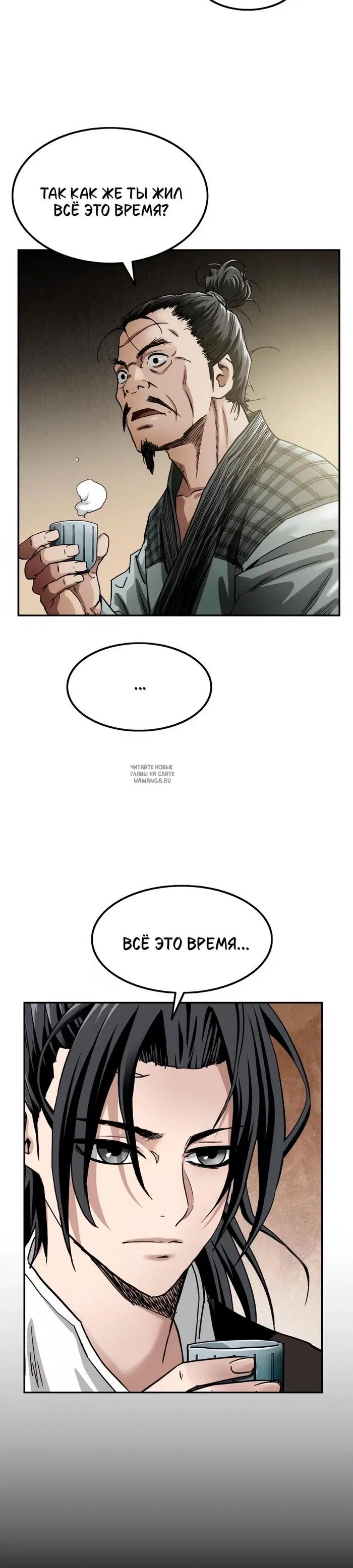 Page 23.000