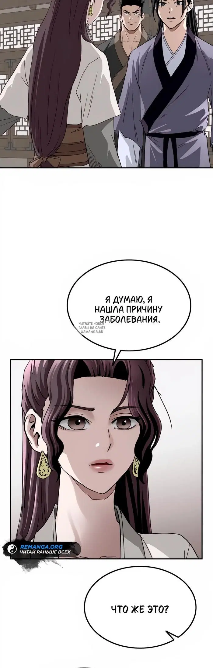 Page 34.000