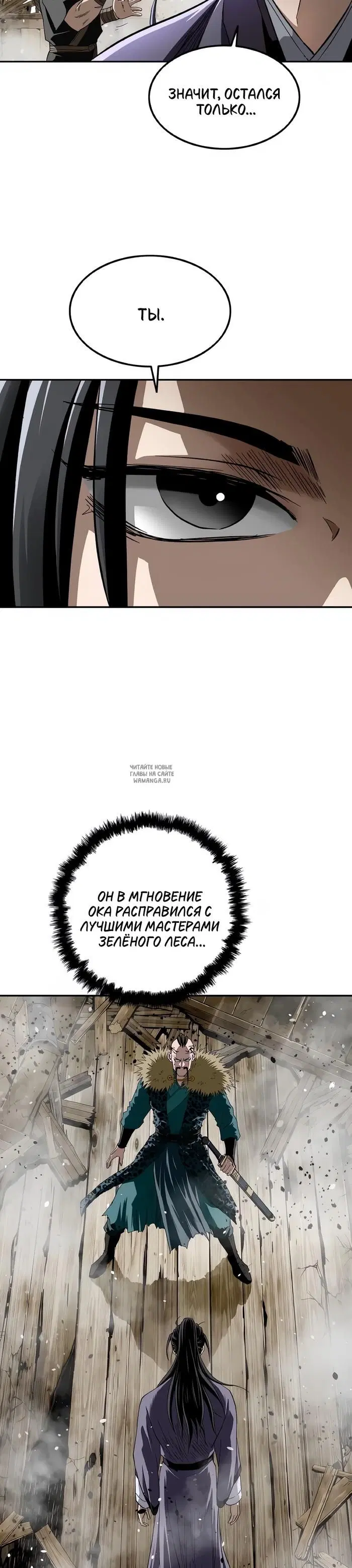 Page 34.000