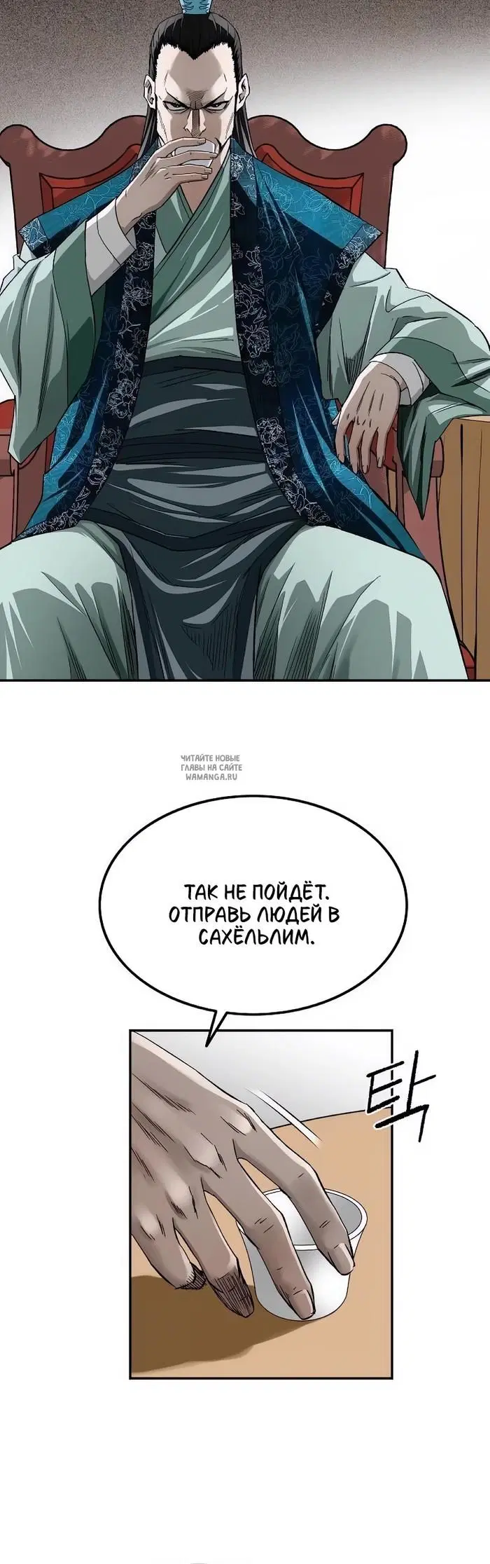 Page 34.000