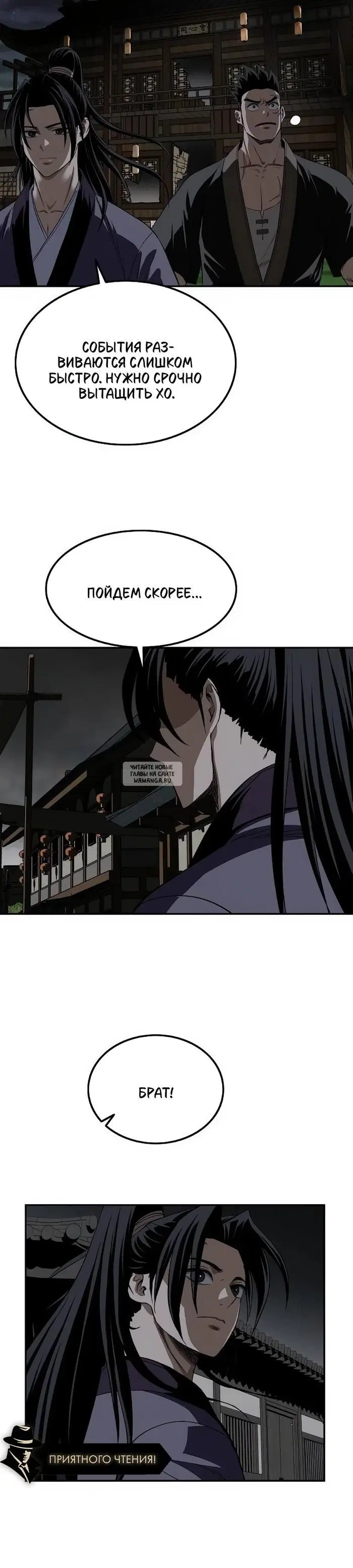 Page 34.000