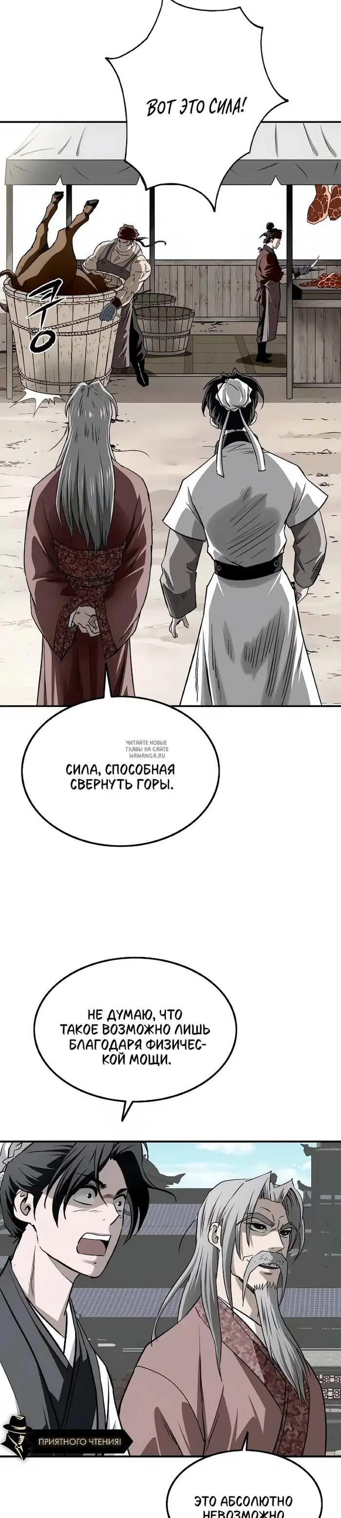 Page 34.000