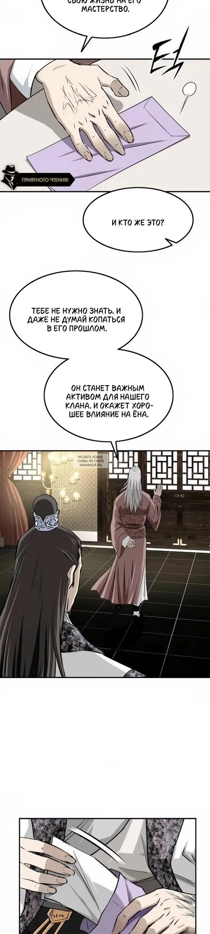 Page 34.000