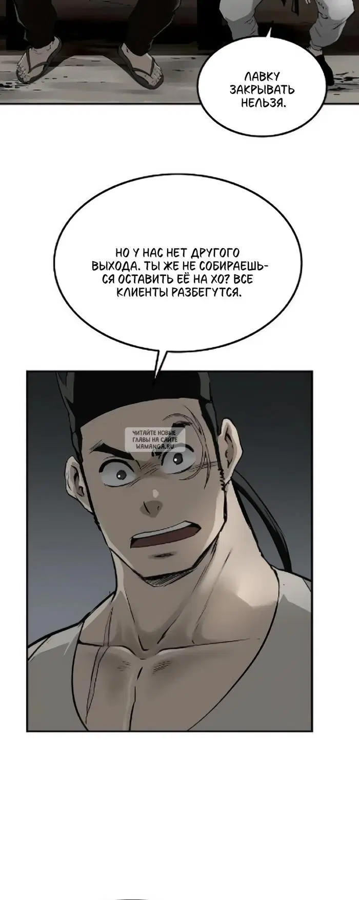 Page 34.000