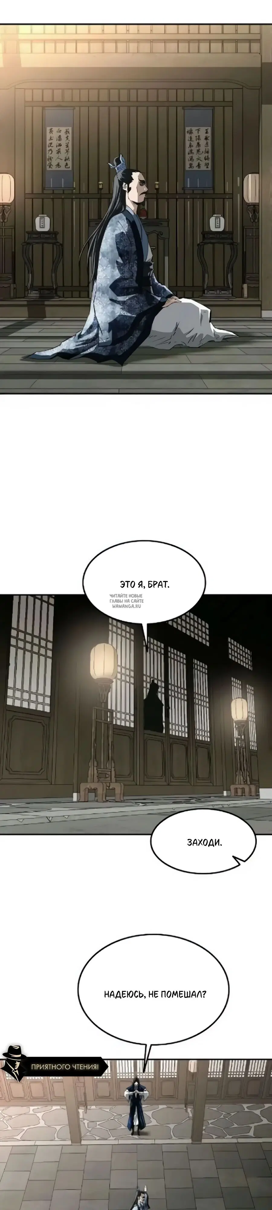 Page 34.000