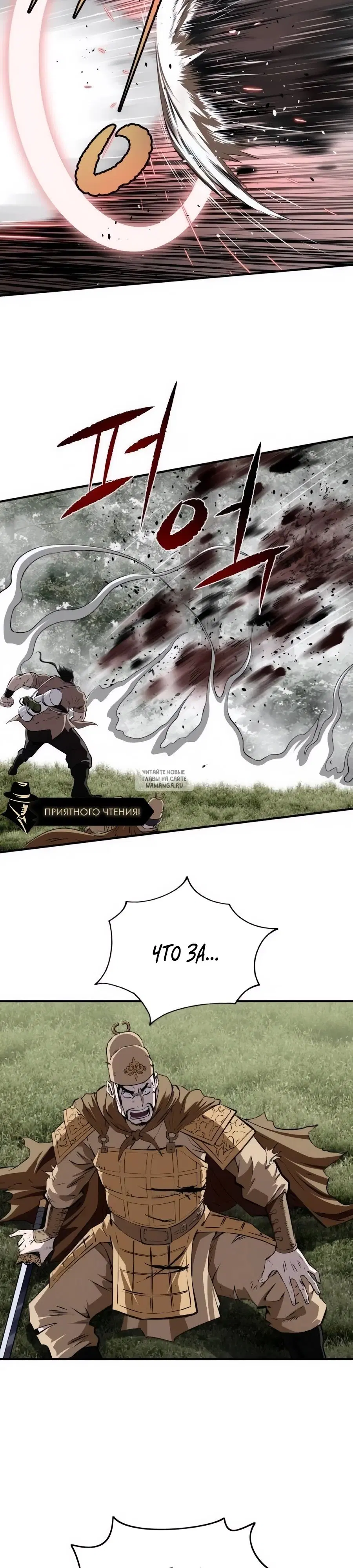 Page 34.000
