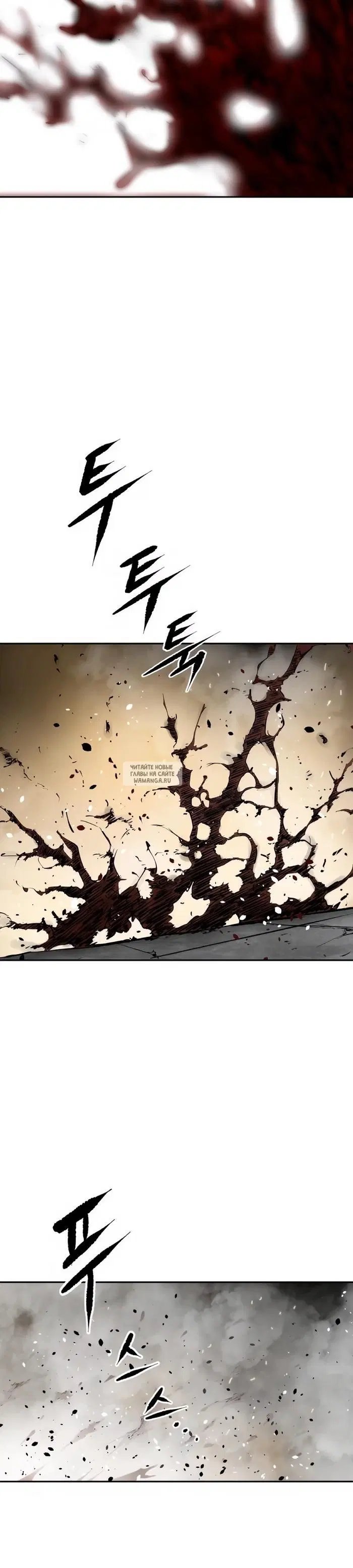 Page 34.000