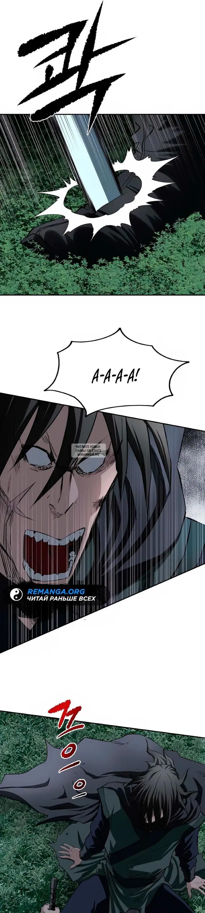 Page 35.000