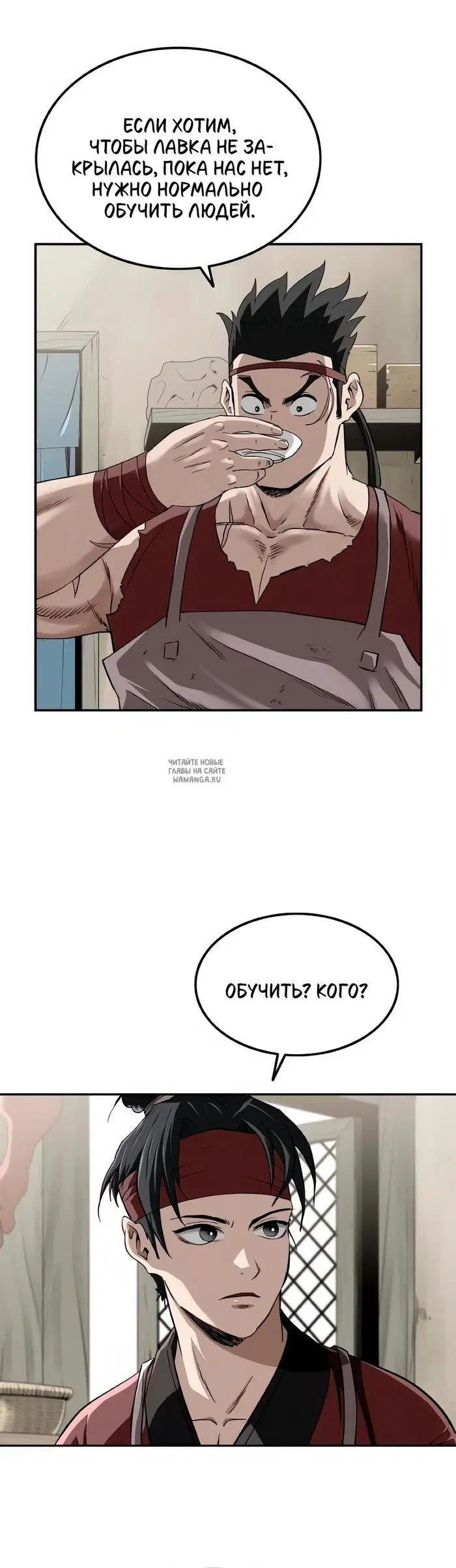 Page 35.000