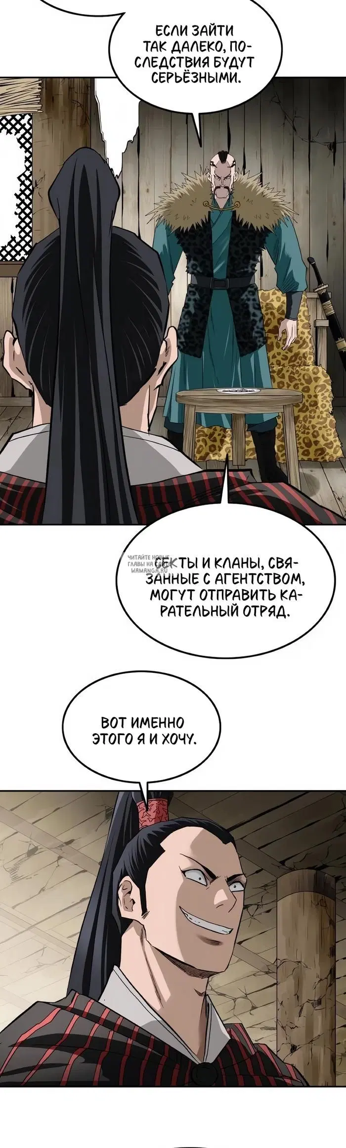 Page 35.000