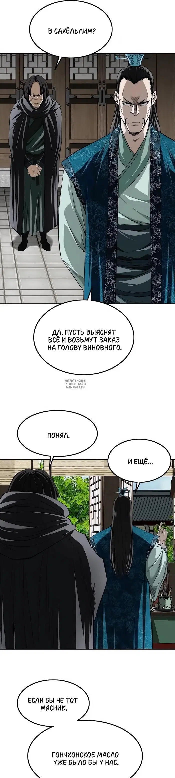 Page 35.000