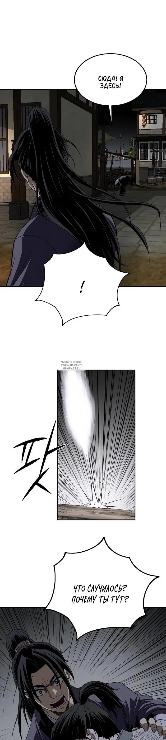 Page 35.000