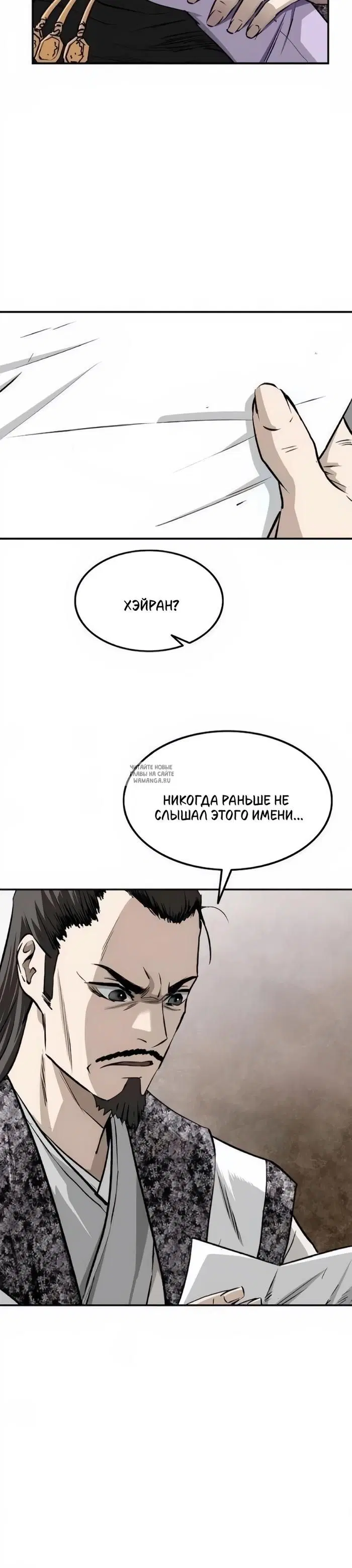 Page 35.000
