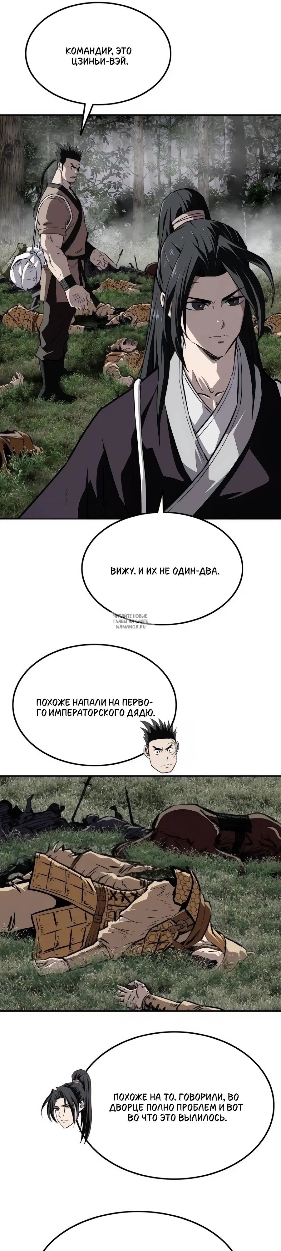 Page 35.000