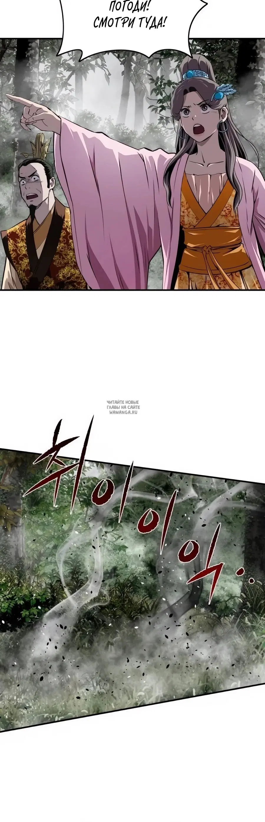 Page 35.000