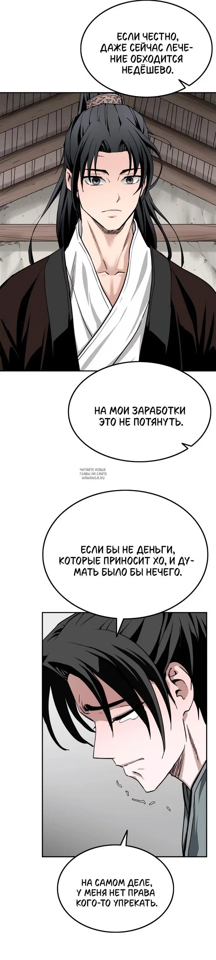 Page 36.000