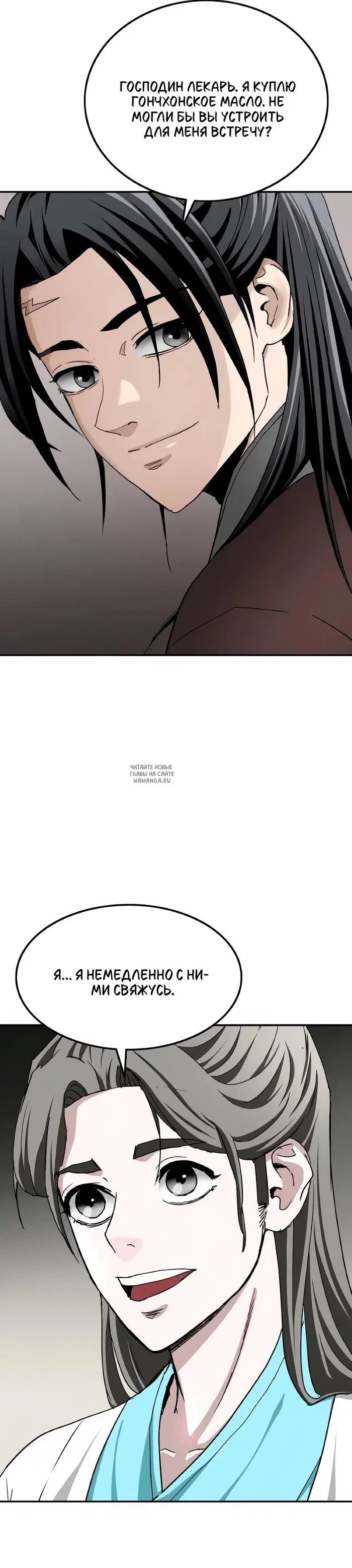 Page 36.000