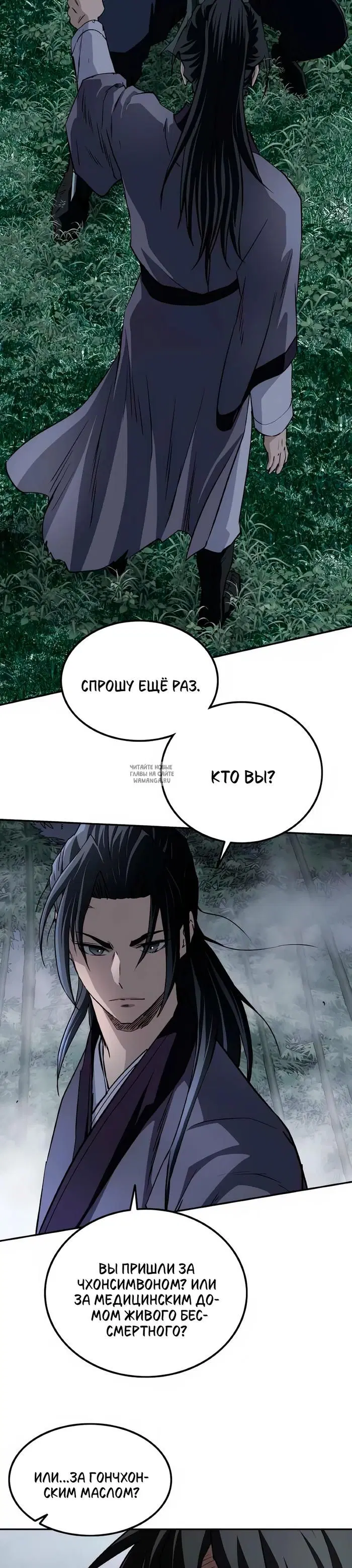 Page 36.000