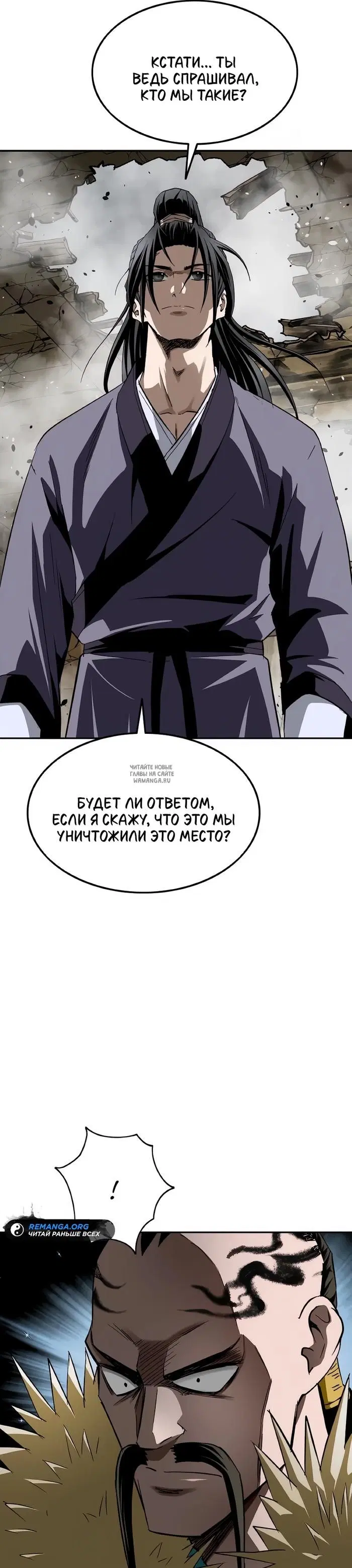 Page 36.000