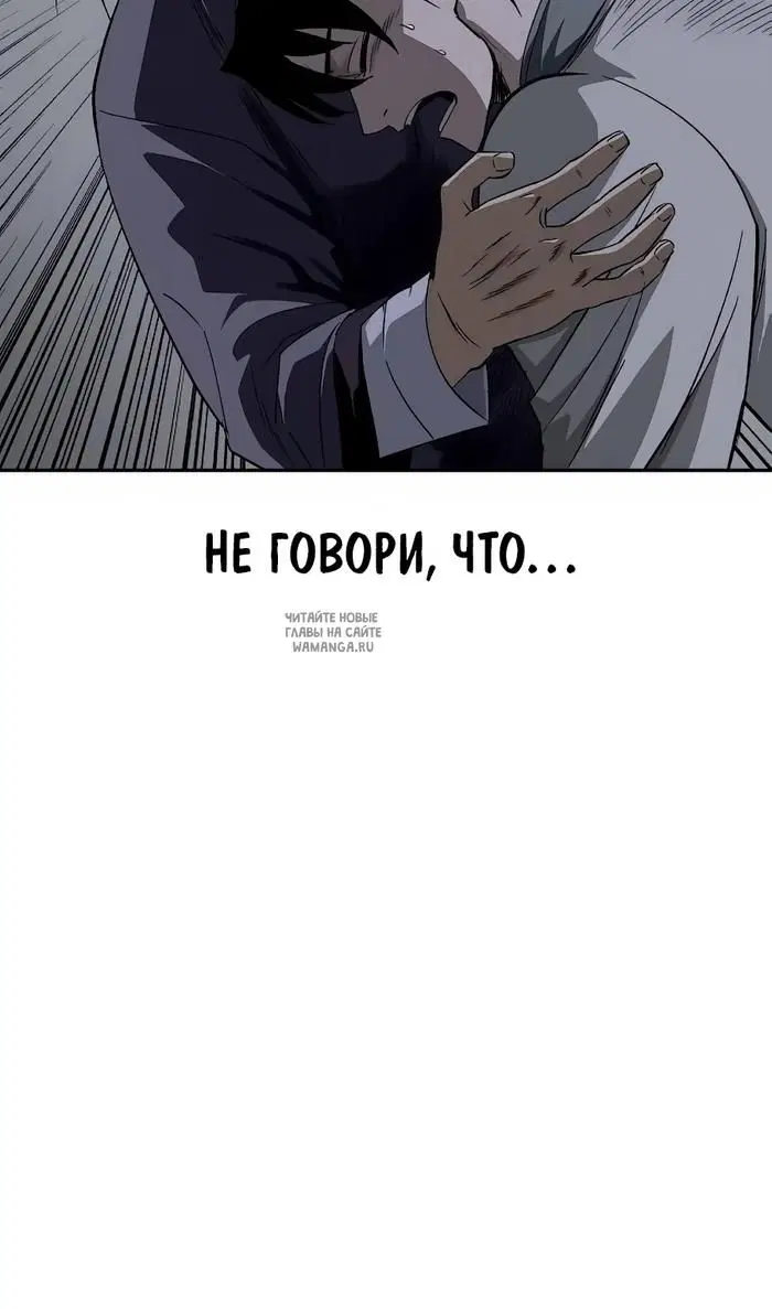 Page 36.000