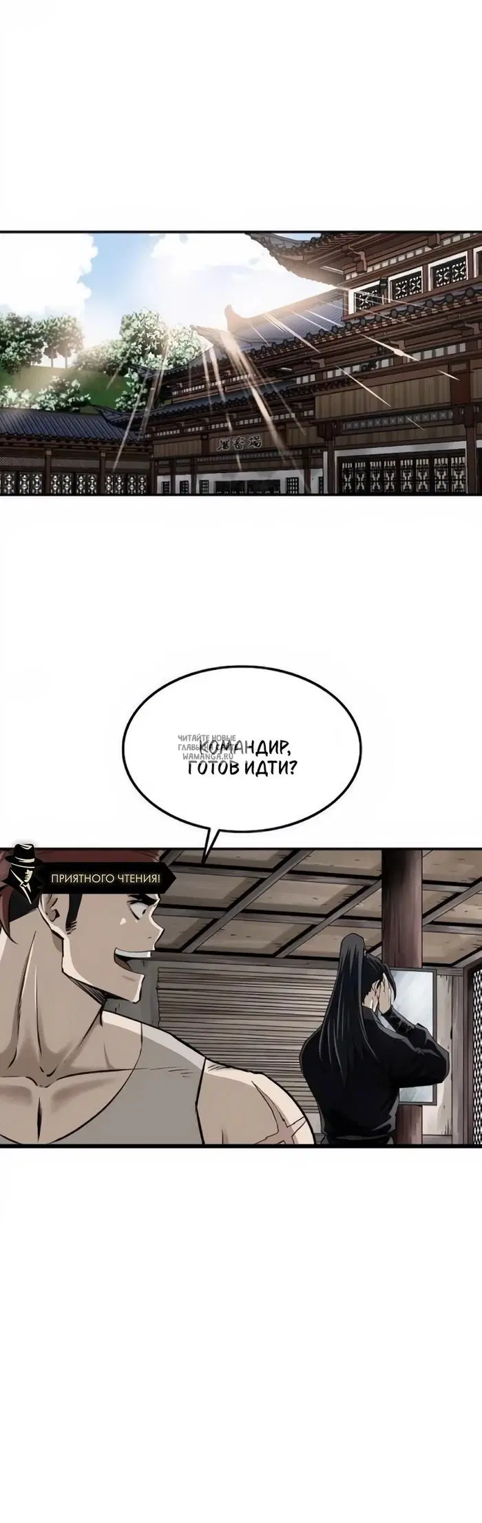 Page 36.000