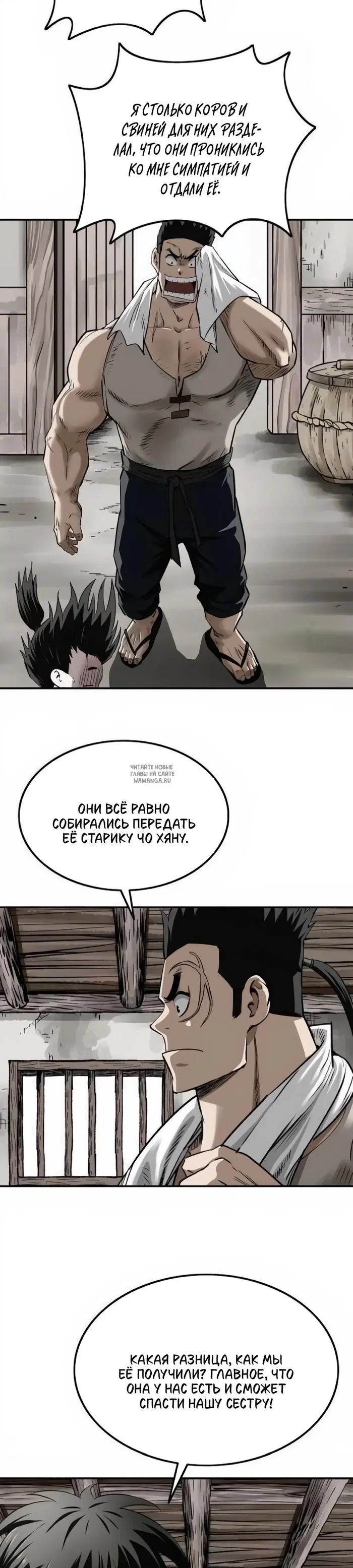 Page 36.000