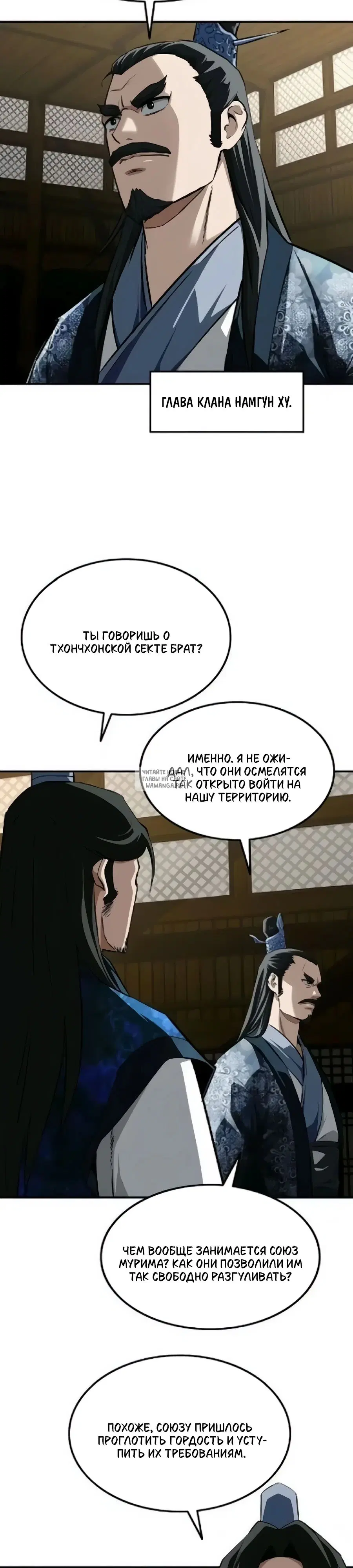 Page 36.000