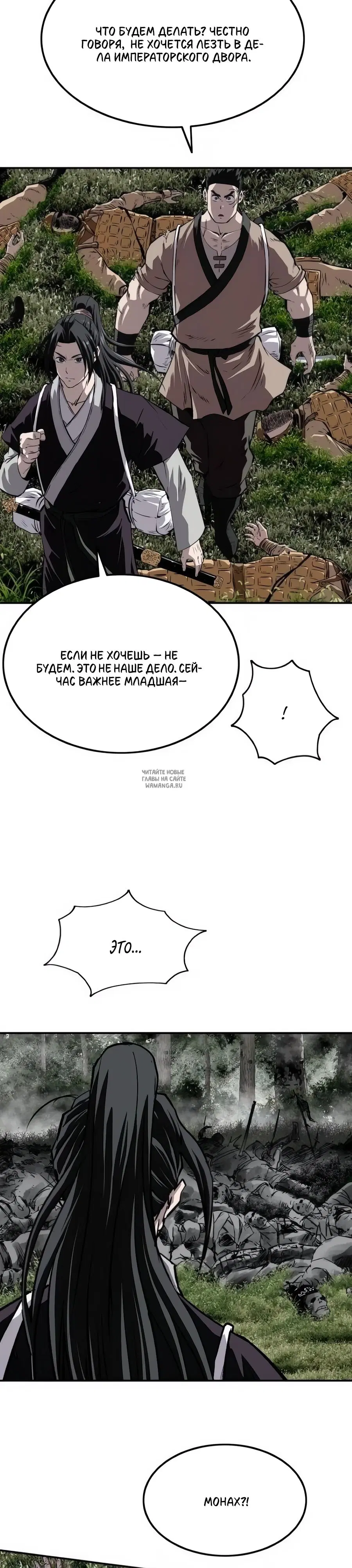 Page 36.000