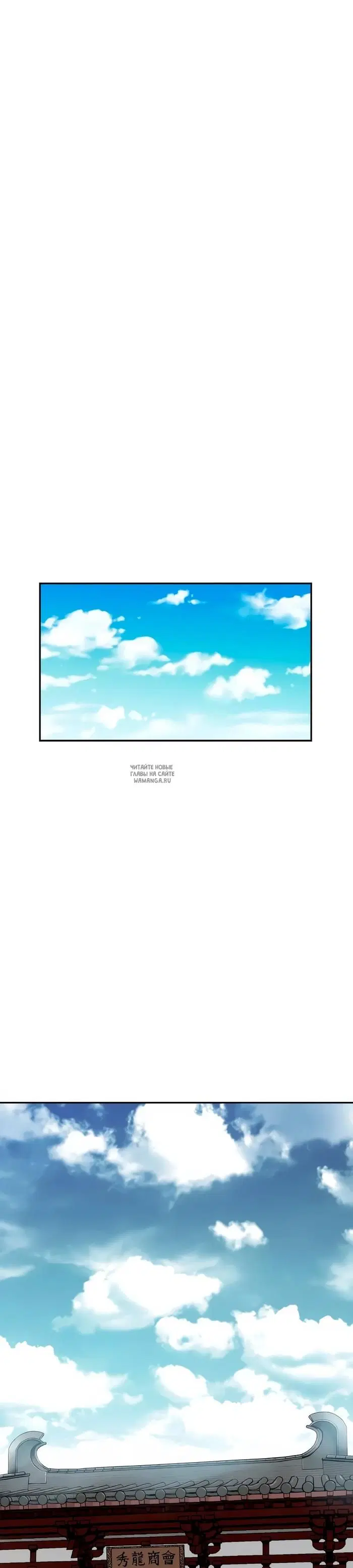Page 37.000