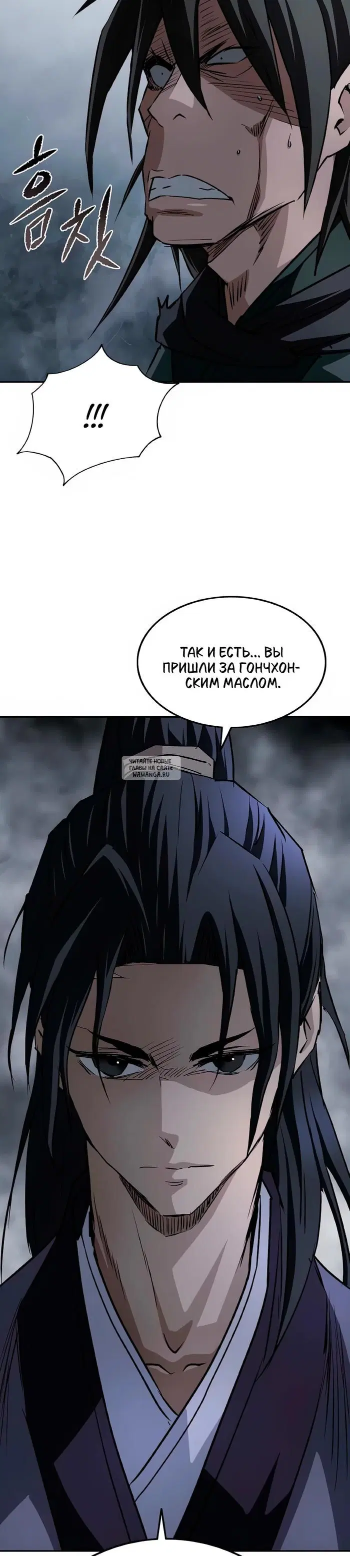 Page 37.000