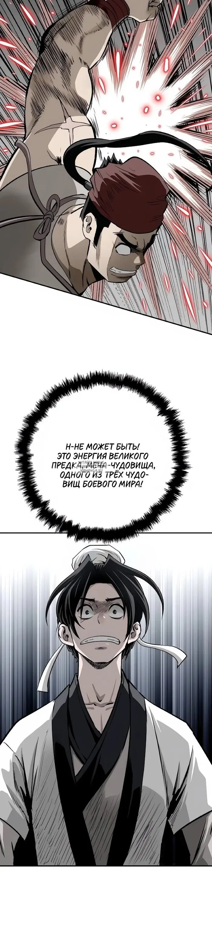 Page 37.000