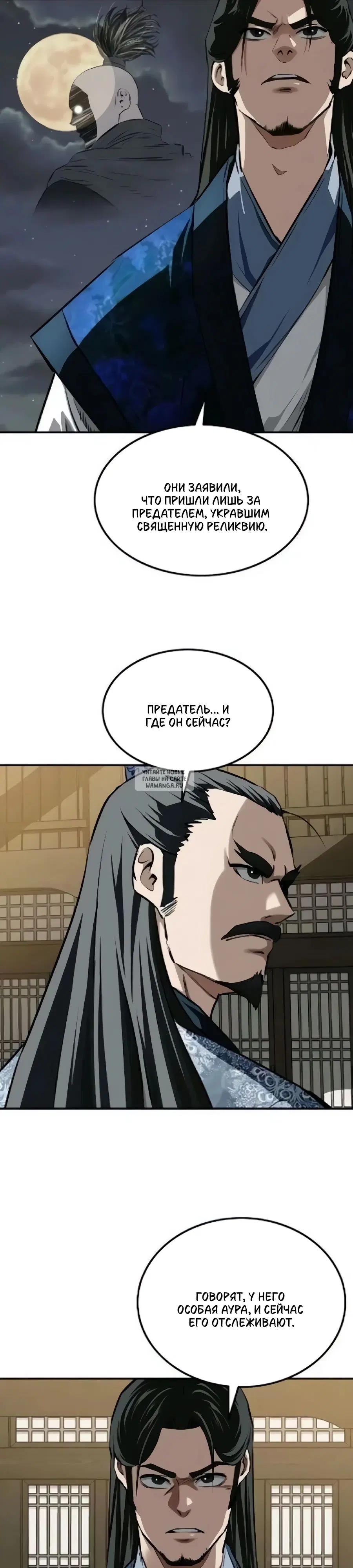 Page 37.000