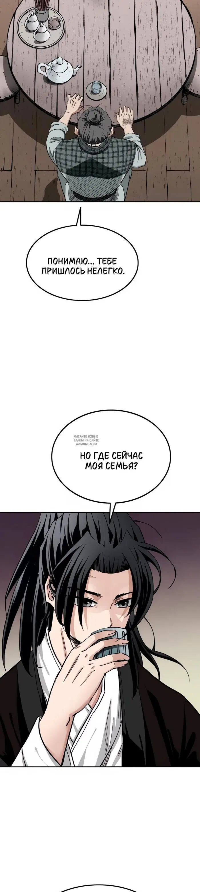 Page 37.000