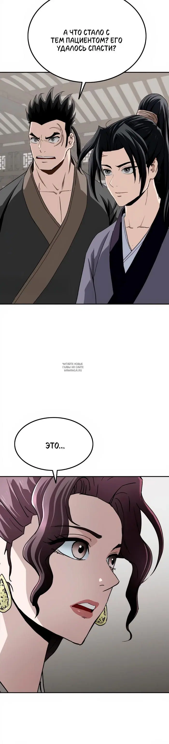 Page 38.000