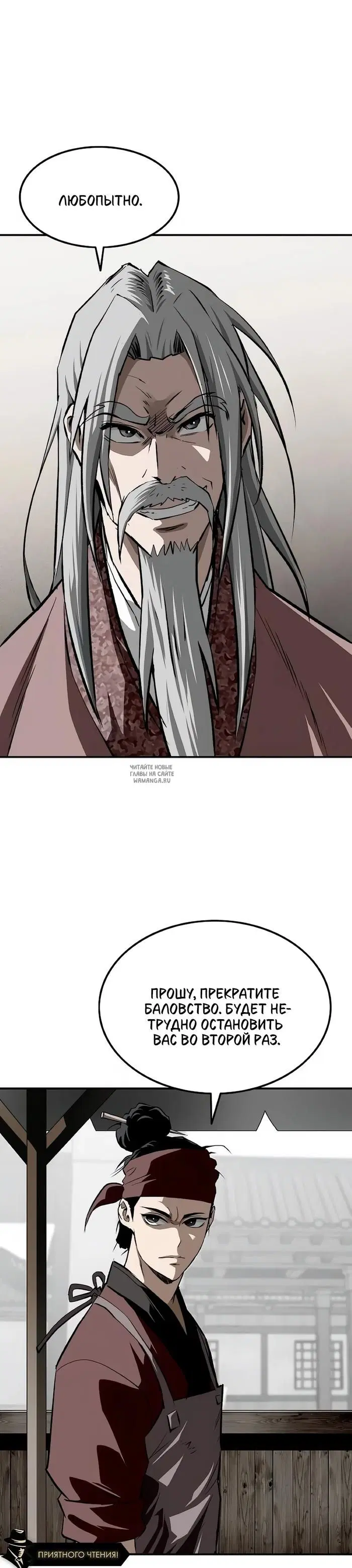 Page 38.000