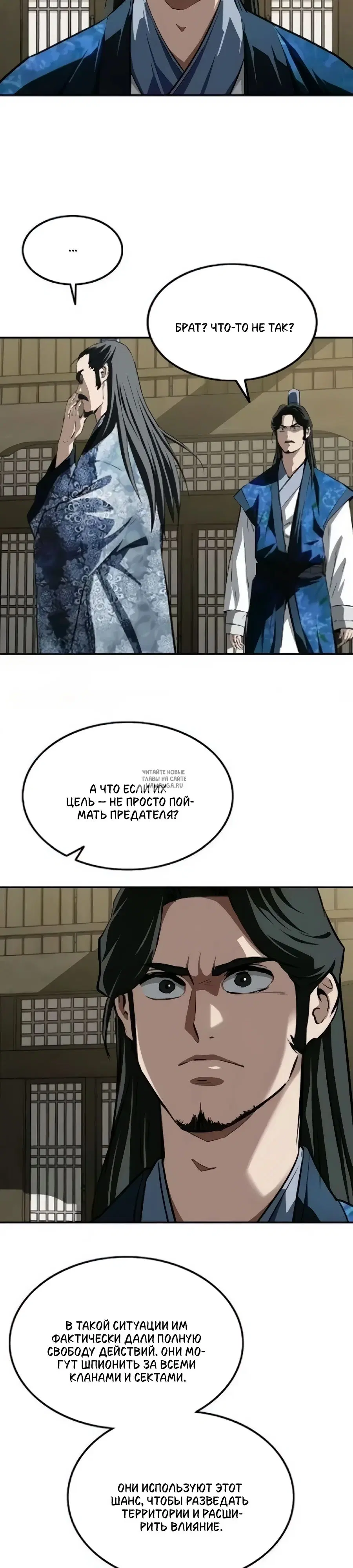 Page 38.000