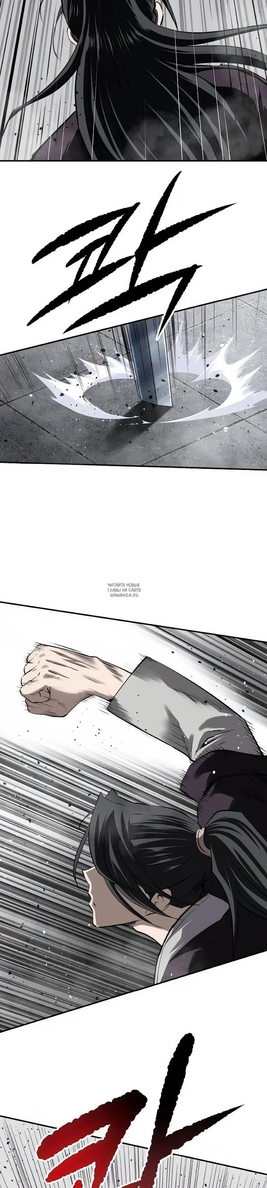 Page 38.000