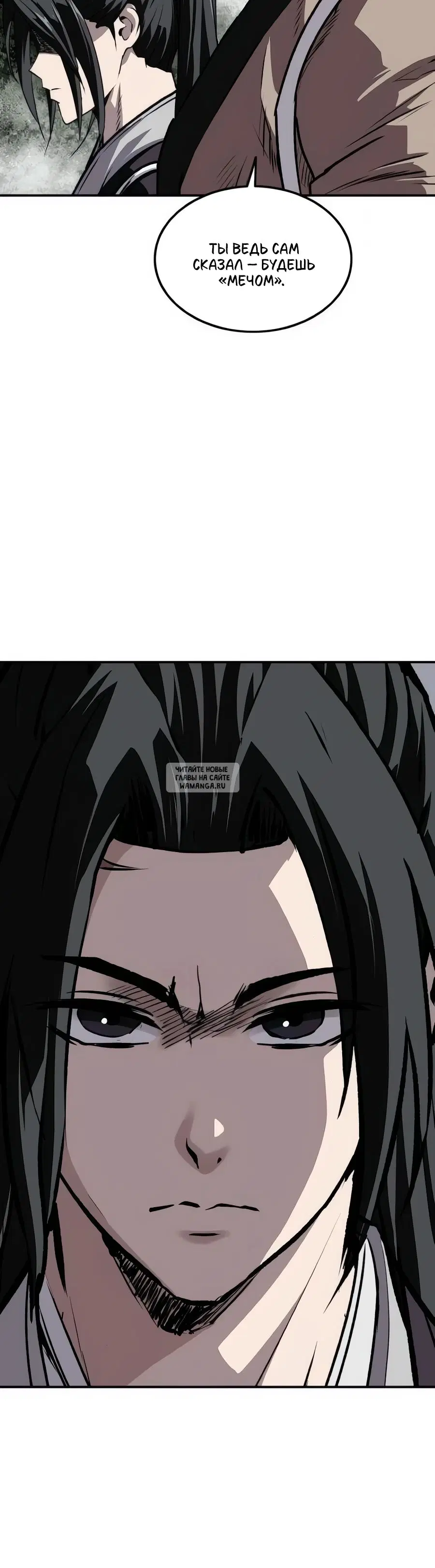 Page 38.000