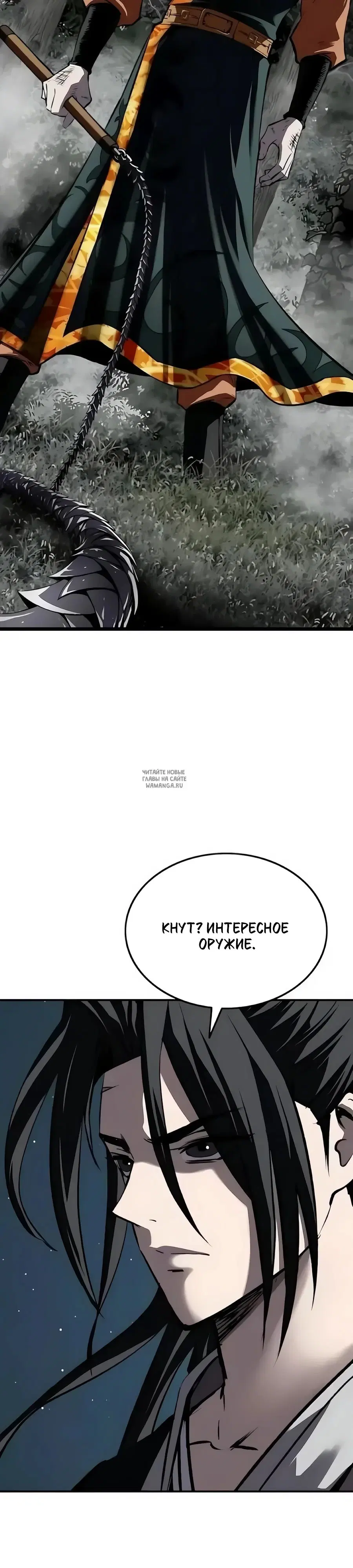 Page 38.000