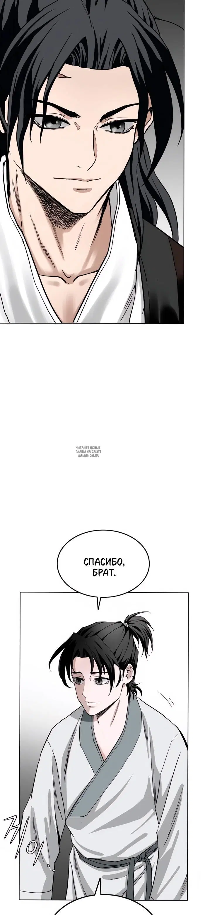 Page 39.000