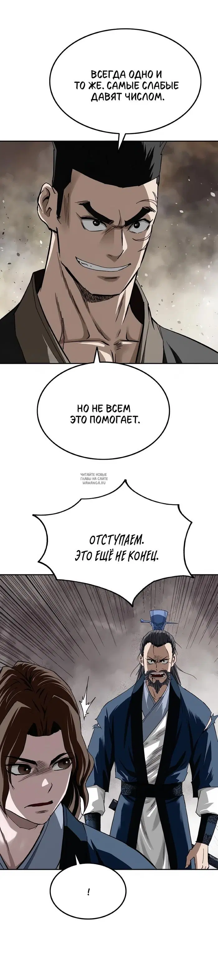 Page 39.000