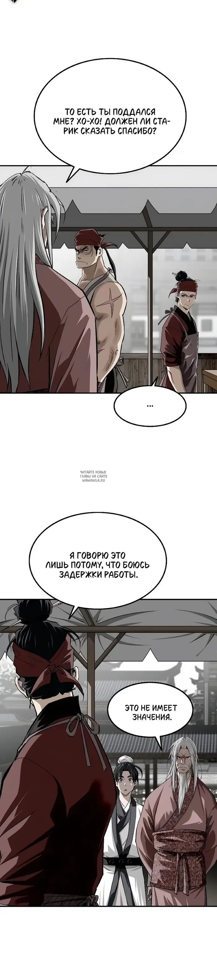 Page 39.000