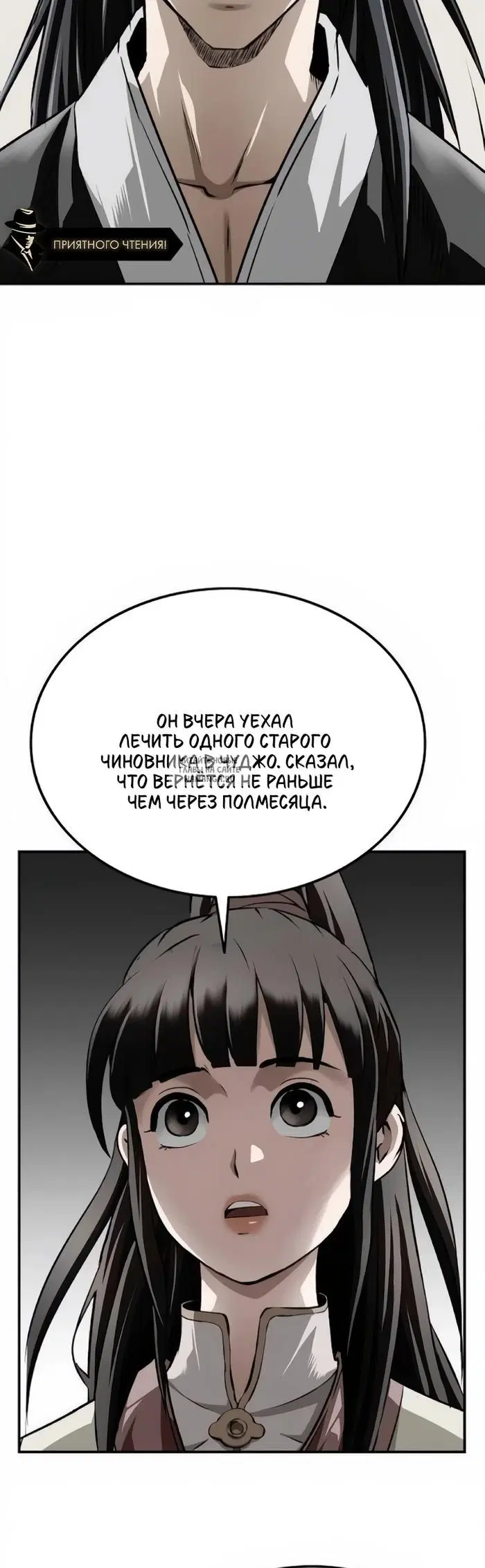 Page 39.000