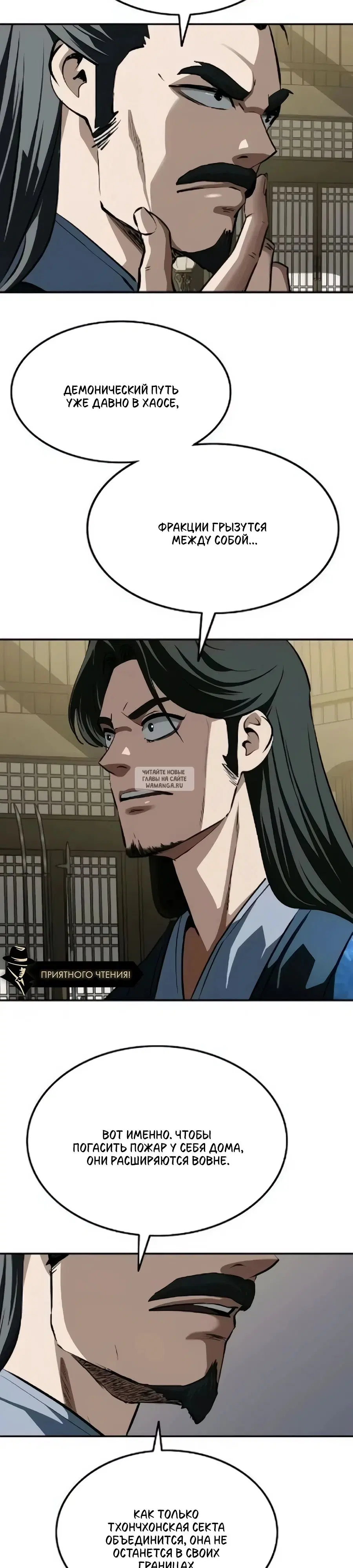 Page 39.000