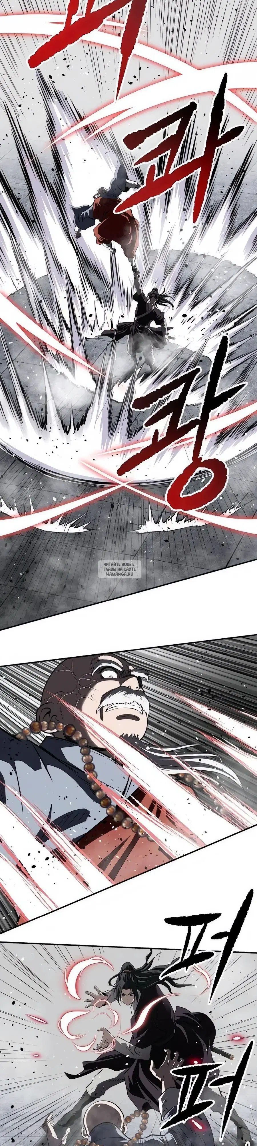 Page 39.000