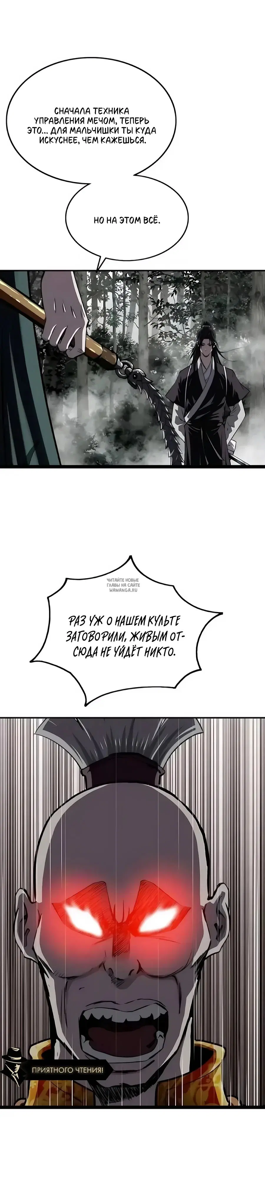 Page 39.000