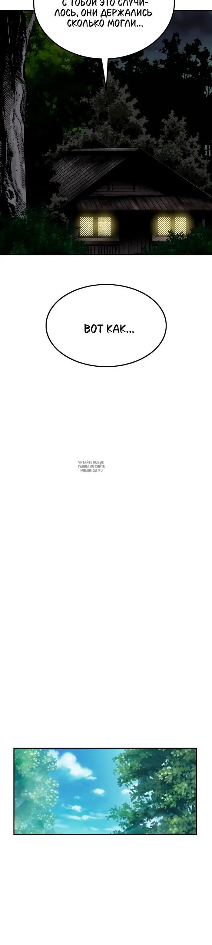 Page 39.000