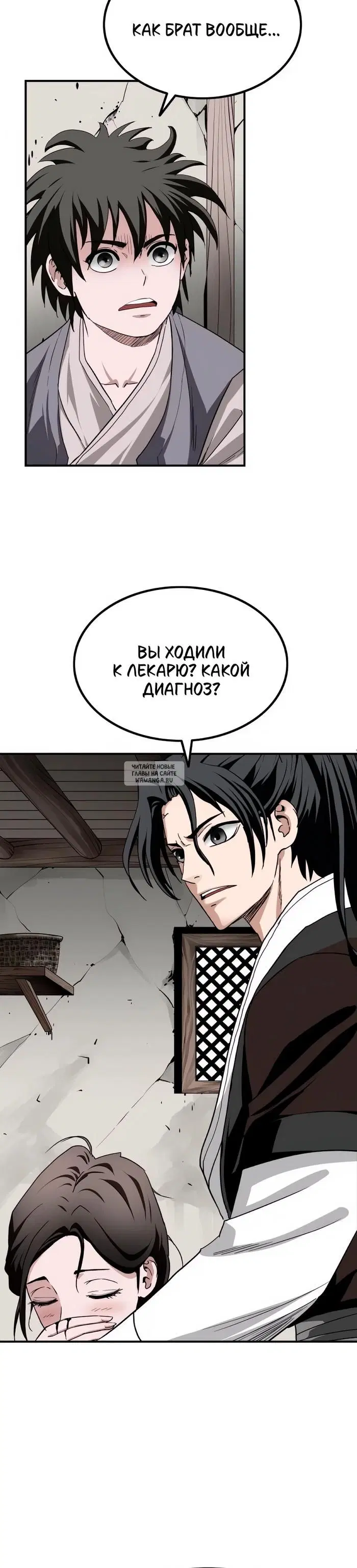 Page 30.000